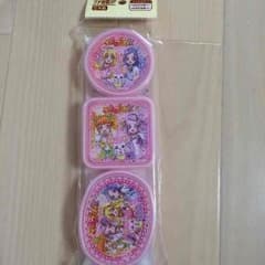 ドキドキプリキュア  プチ容器 3Pのサムネイル