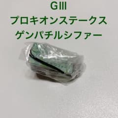 アイドルホースミニコレクション 37 ゲンパチルシファーのサムネイル