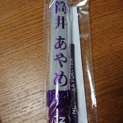筒井あやめ 個別 ペンライト サイリウム スティックライトのサムネイル
