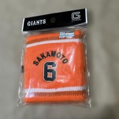 GIANTS 坂本勇人 6 リストバンド オレンジ - メルカリ
