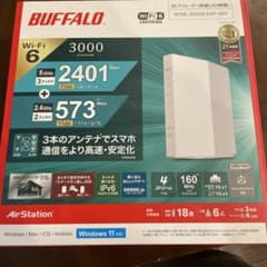 WSR-3000AX4P - WH無線LAN親機 WiFiルーター バッファローのサムネイル