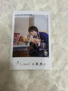 EBiDAN THE LIVE 2026 ミニフォト 近藤駿太のサムネイル