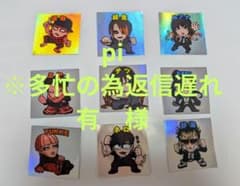 ☆pi ※多忙の為返信遅れ有様専用☆　大佑祭り ステッカーのサムネイル