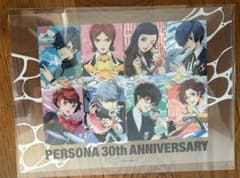 Persona 30th シーパラダイス クリアポスター おまけ付き - メルカリ