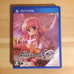 穢翼のユースティア  VITA  ソフトのサムネイル
