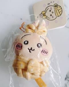 ちいかわ キュッ おくるみぷちミニマスコット うさぎ　　新品未開封