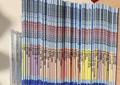 理英会 ばっちりくんドリル 52冊セット CDつき（1冊おまけ） - メルカリ