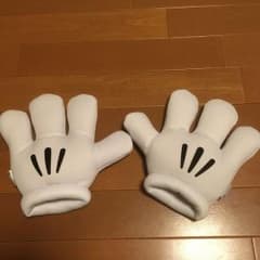 ミッキー グローブのサムネイル