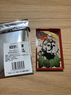 日本三國 花札柄 アクリルブロック 龍門光英 りゅうもん みつひで 日本三国のサムネイル