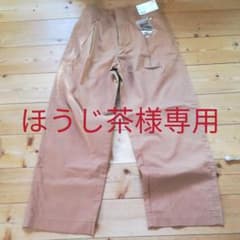 【ほうじ茶様専用】ユニクロ　ハイウェスト　チノワイドパンツのサムネイル