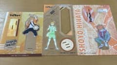 ハイキュー!! 日向翔陽 アクリルスタンド 3種セットのサムネイル