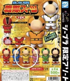 推しぬい専用 戦隊スーツ イエローのサムネイル