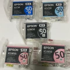 EPSON インクカートリッジ 50のサムネイル