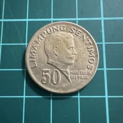 フィリピン 50センティモ 1972年 外国コイン - メルカリ