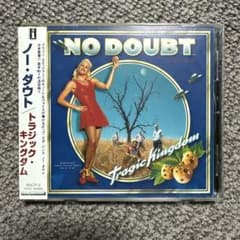 NO DOUBT トラジック・キングダム CD 日本盤 帯付きのサムネイル