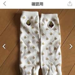 ☆NANA様専用☆のサムネイル