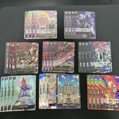 ワンピースカード　五老星　パラレル　セットのサムネイル