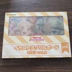 弦巻こころイラストアクリルボード未開封 バンドリ ガルパ gigo限定 イラストアクリルボード ノベルティ