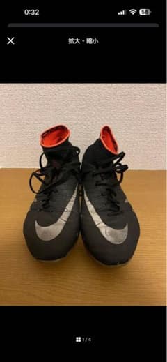 ナイキサッカースパイクaccのサムネイル