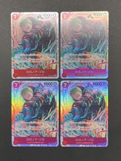 ロロノア・ゾロ SR 4枚セット EB04-007 ③ - メルカリ