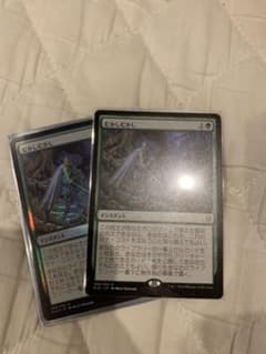 むかしむかし　通常1 foil1のサムネイル