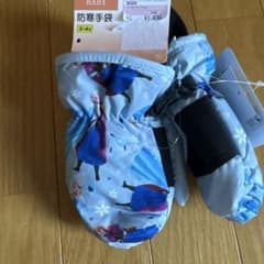 アナと雪の女王 防寒手袋 3-4才用　新品