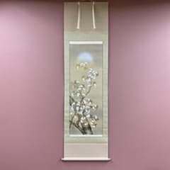 美品 掛け軸 柳沢寿江作 金地 春宵図 桜 共箱 太巻き 縁起物 美品 掛け軸 柳沢寿江作 金地 春宵図 桜 共箱 太巻き 縁起物 - メルカリ