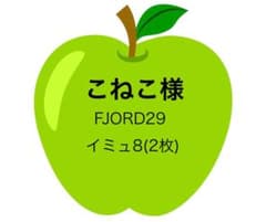 こねこ様　フォトカードのサムネイル
