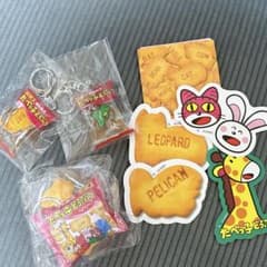ギンビス　たべっ子どうぶつ　詰め合わせセット①のサムネイル