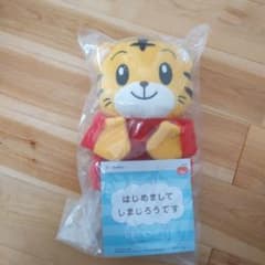 しまじろう　パペット　ぬいぐるみ　人形のサムネイル