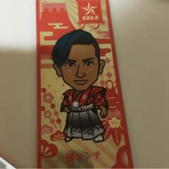 橘ケンチ 千社札シールのサムネイル