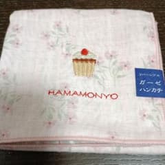 MAMAMONYO カップケーキ刺繍 ハンカチ♥のサムネイル