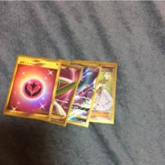 ポケモンカード 基本フェアリーエネルギー URのサムネイル