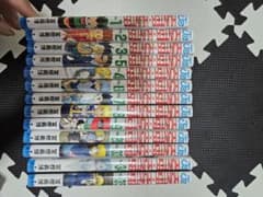 新品未読 HUNTER×HUNTER ハンターハ ンター　１３冊のサムネイル