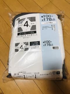 カーテンのサムネイル