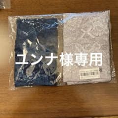 ブラデリスニューヨーク　ピースハイウェストおしりPラインショーツ　LLのサムネイル