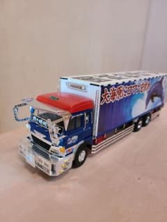 ネ*じ様 アオシマデコトラプラモデル - メルカリ