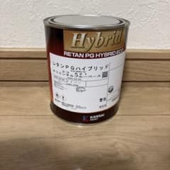 関西ペイント レタンPGハイブリッドエコ 0.9L オリエンタルブルーのサムネイル