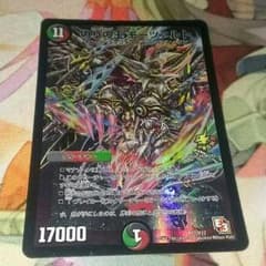モーツァルトのサムネイル