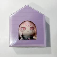 プロセカ マイセカイ 暁山瑞希 ぬいぐるみ キーホルダーのサムネイル
