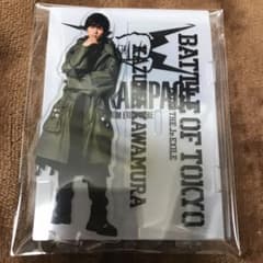 川村壱馬 アクリルスタンド  SIOのサムネイル