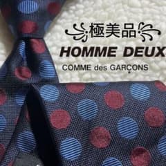 極美品】コムデギャルソンオムドゥ ネクタイ ドット 水玉 ジャガード