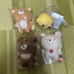 リラックマ　sakumaru コラボ　ぶらさげぬいぐるみ　コンプリートセット リラックマ sakumaru コラボ ぶらさげぬいぐるみ コンプリートセット