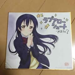 ラブライブ色紙 園田海未のサムネイル