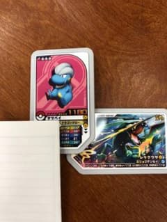 ポケモンガオーレ レックウザ タツベイセットのサムネイル