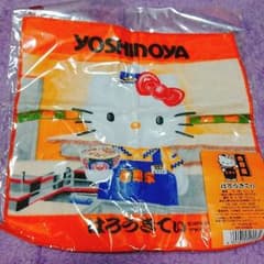 ハローキティ タオルのサムネイル