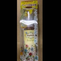 かまり様専用 ヘアオイルのサムネイル