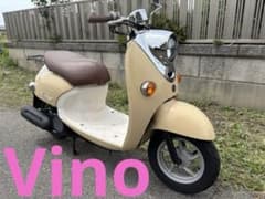 ⭐️ビーノ低燃費4ストモデル⭐️プラグ・エンジンオイル交換済みで 