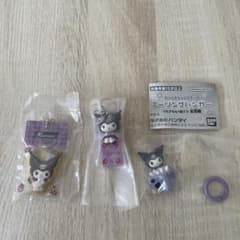 サンリオキャラクターズ キーリングハンガー クロミ ガチャのサムネイル