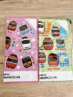 小田急ロマンスカー　ループタオルのサムネイル